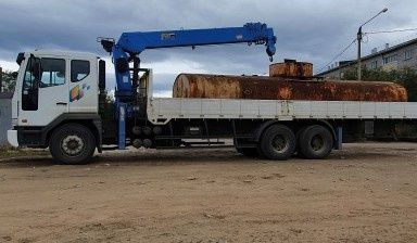 Услуги манипулятора