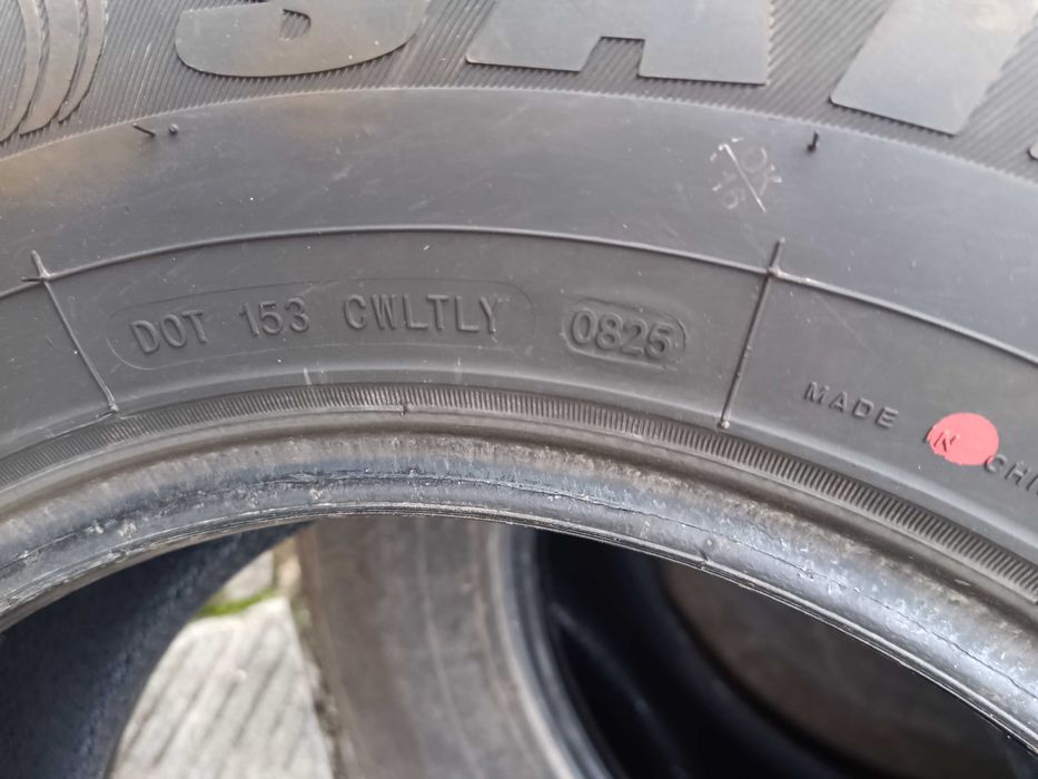 Гуми 245/70/16 Saulin Terramax