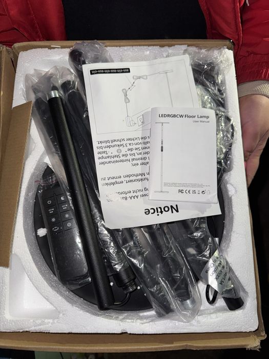 Модерна супер ярка подова лампа