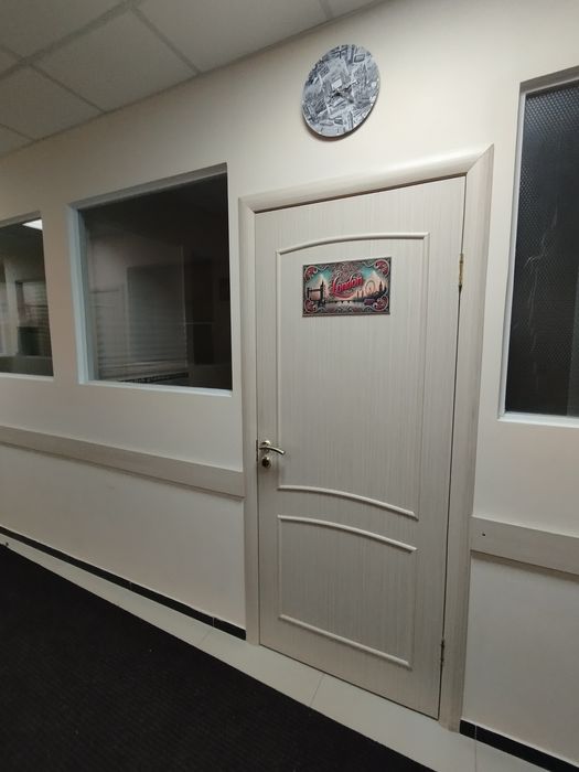 Образовательный центр