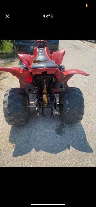 Atv bashan 200cc