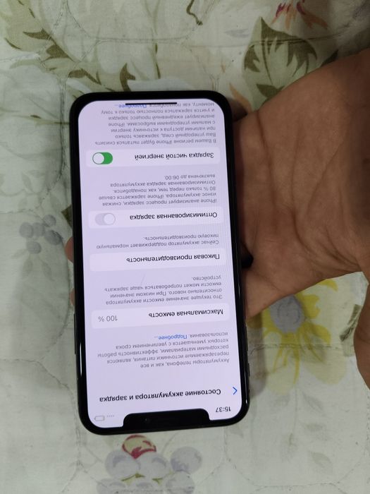 Iphone X xotrasi 64gb yomks 100% alishgan LL/A