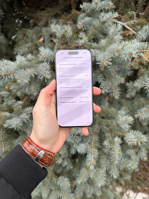 Продам iPhone 16 PRO