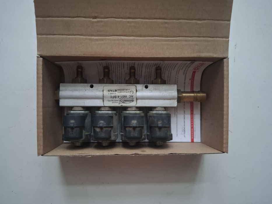 Продам форсунки гбо 4