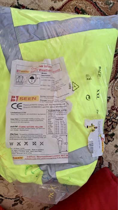 Продаётся новая зимняя спецодежда!