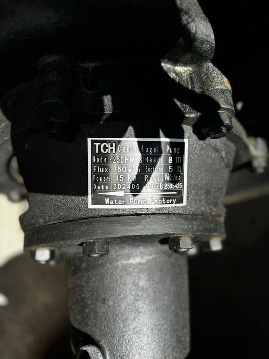 Мотопомпа дизельная