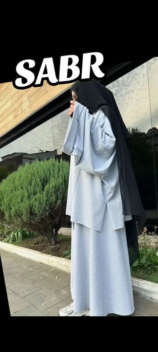 Пошив Мусульманской одежды