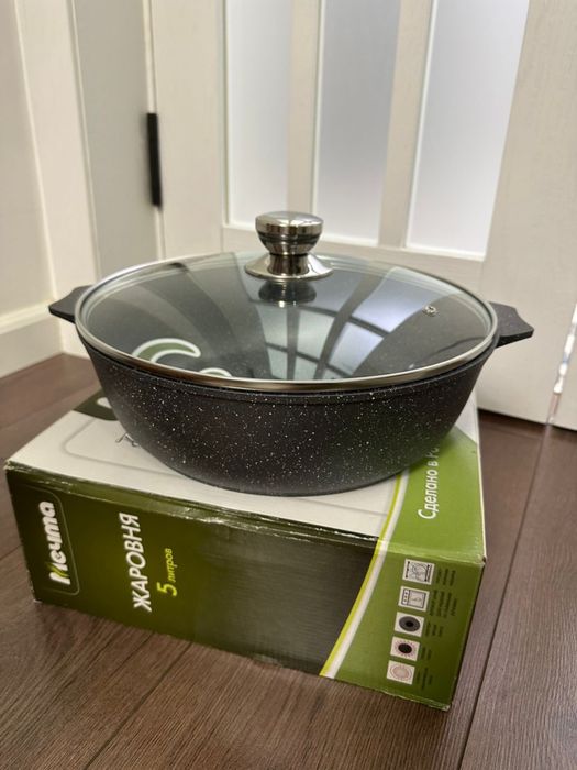 Продается:казан,сковорода,противень,блинница,жаровня