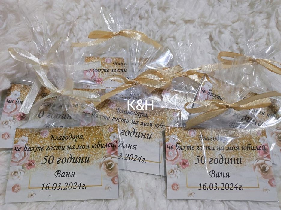 Магнити със снимка подаръци за гости Погача Рожден ден