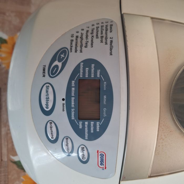 Хлебопекарна ,в много добро състояное