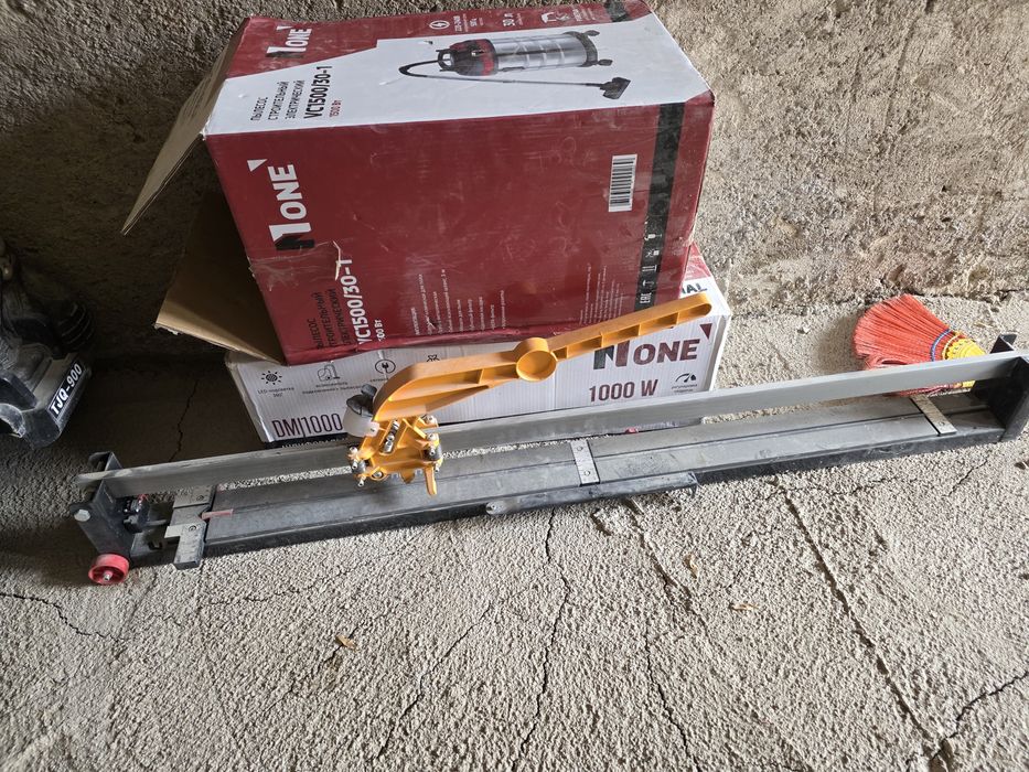 Pilisos.jrafa shukurka aparat pilitka rez 1.20 lik