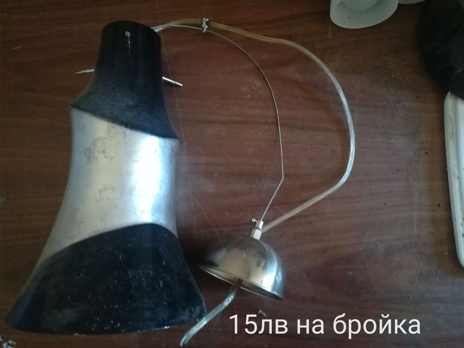 Продавам 4 вида Лампи