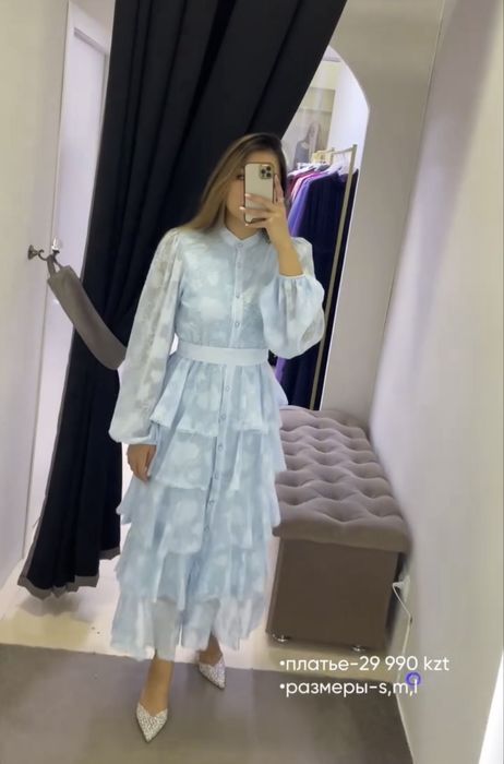 Платье миди размер S
