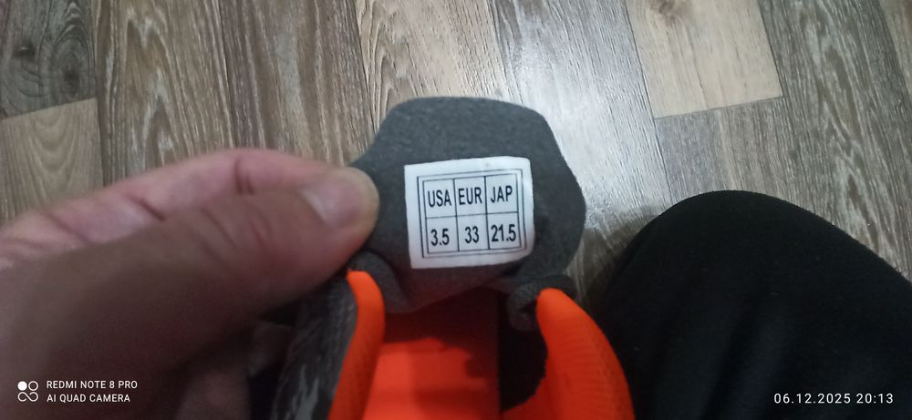 Футбольные бутсы Nike