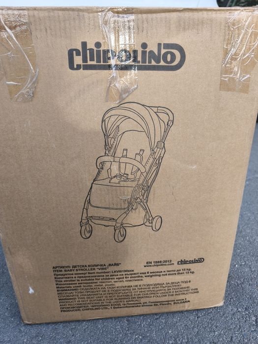 Лятна детска количка Chipolino