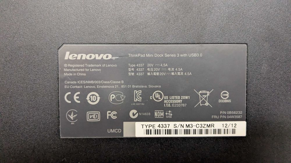 Докинг станция Lenovo 4337 / 4338 ThinkPad Dock Series 3 + ключовe