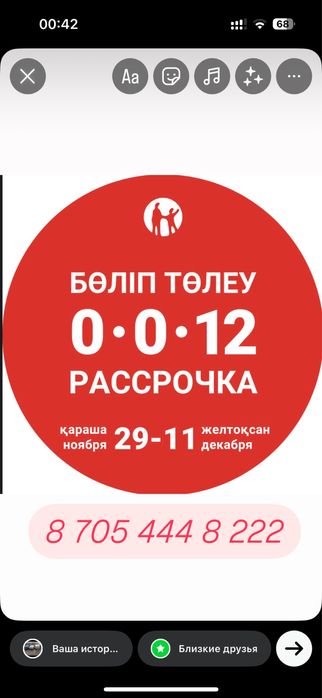 Легковые автоприцепы новые