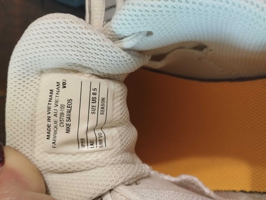 Фитнес обувки Nike Savaleos