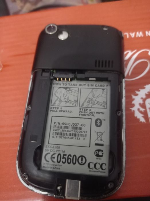 Продам телефон htc