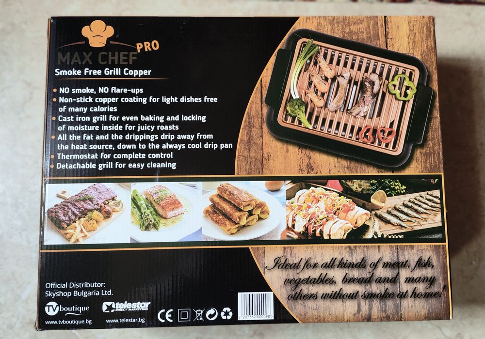 Скара Max Chef Pro