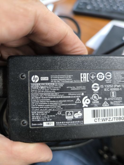 Блоки питания HP