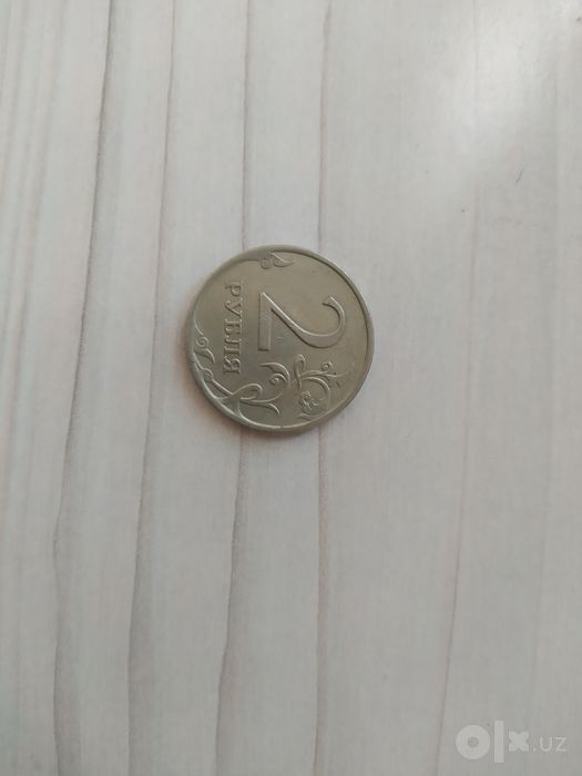 Rossiya tangasi 2 rubl