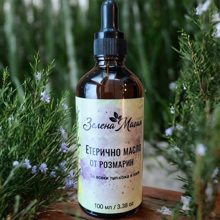 Органично Розмариново Масло – 100 ml (3.38 fl.oz)