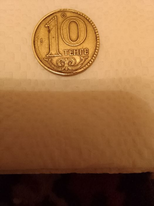 Монета редкая брак 10 тенге