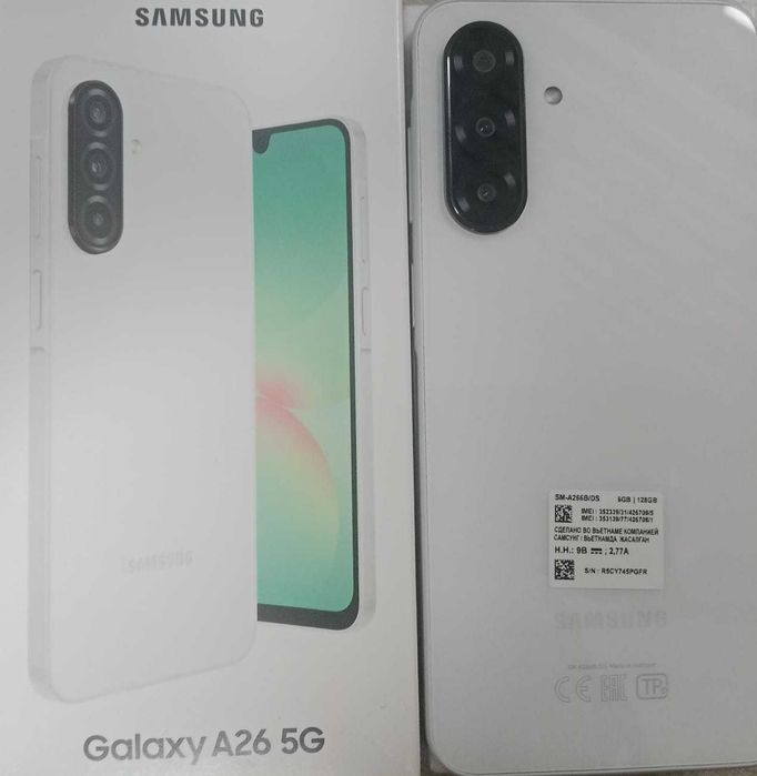 Samsung Galaxy A26 128 гб (Каратау) 940977