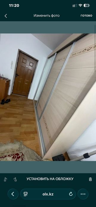 сдаю комната с подселением