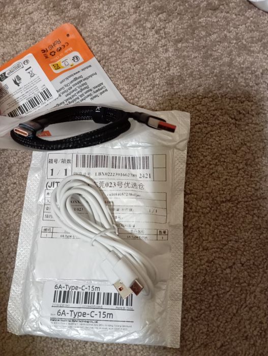 Кабели за телефони, таблети и други аксесоари