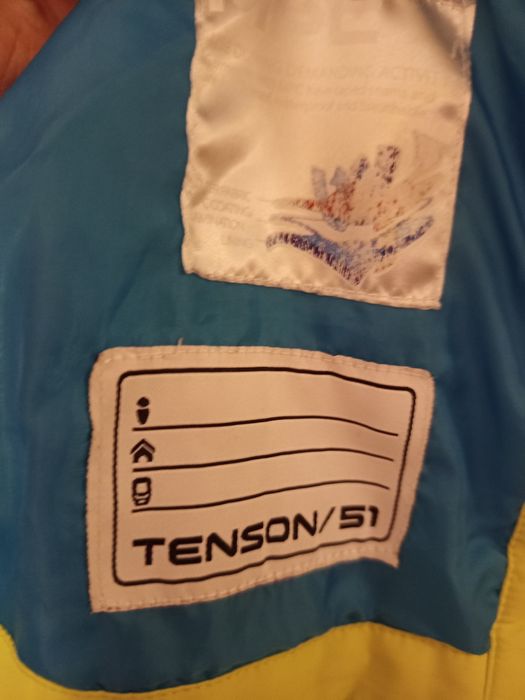 Ски яке TENSON. 122/128