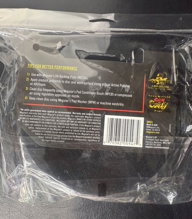 Meguiars микрофибърни падове “5”