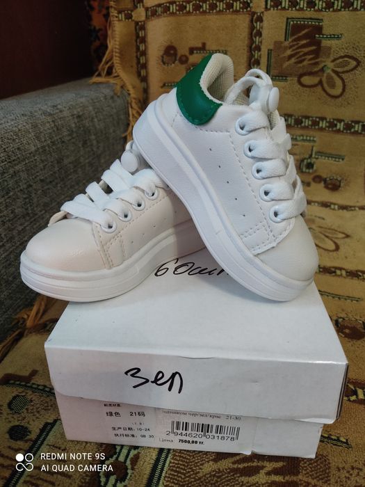 Продам детские кроссовки - мокасины