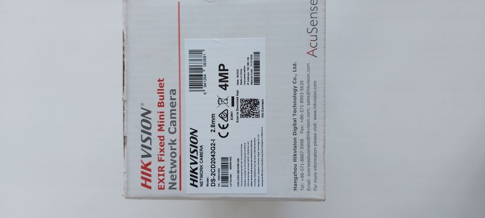 Продаю камеру видеонаблюдения