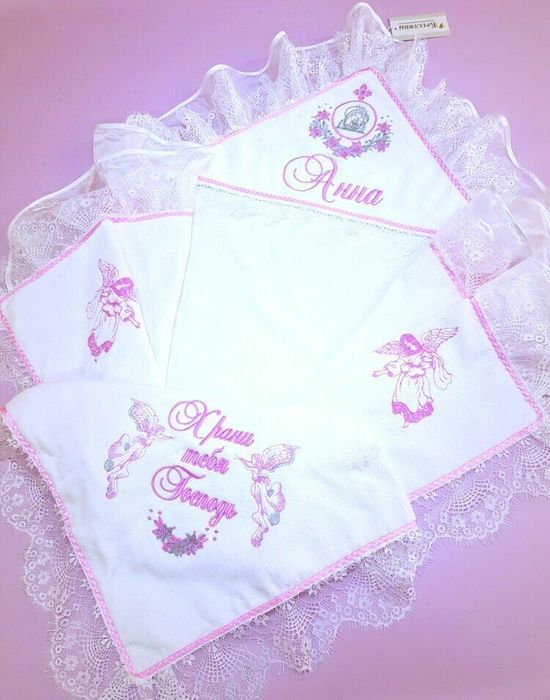 Крестильный набор.