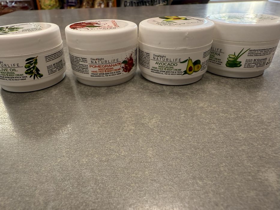 Универсален хидратиращ крем 3в1 NATURLIFE (Лице, Ръце и Тяло) – Естествени екстракти!