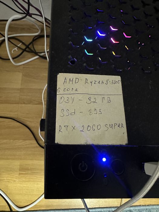 Игровой компьютер