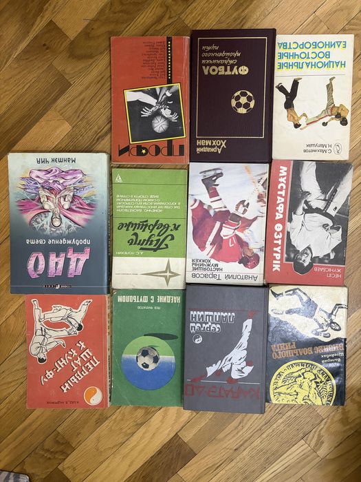 Книги Новые и Старые