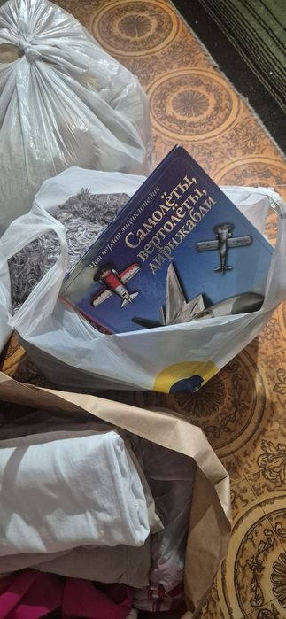 Отдам бесплатно вещи