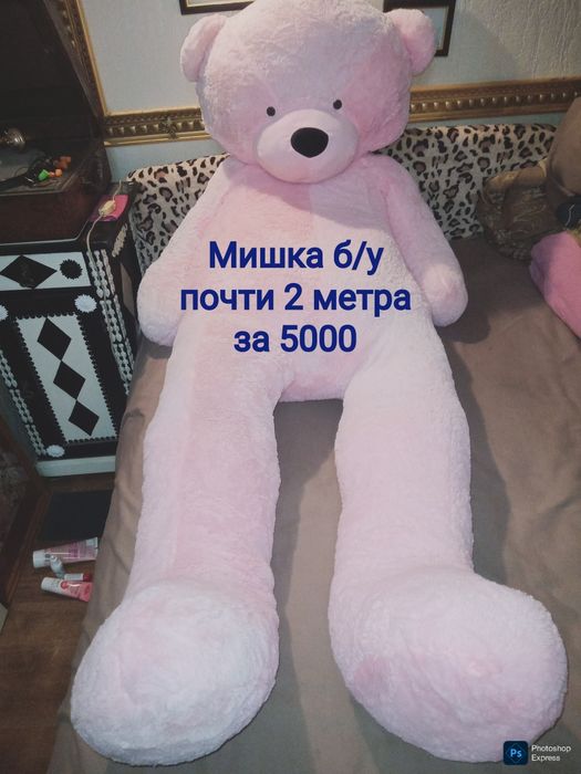 Игрушки для мальчиков и девочек