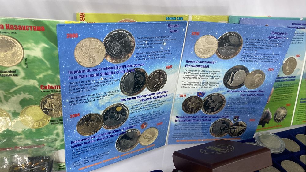 Монеты, банкноты, значки