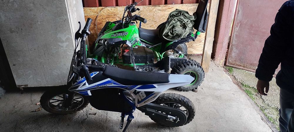 Детски кросов електрически мотор и АТВ