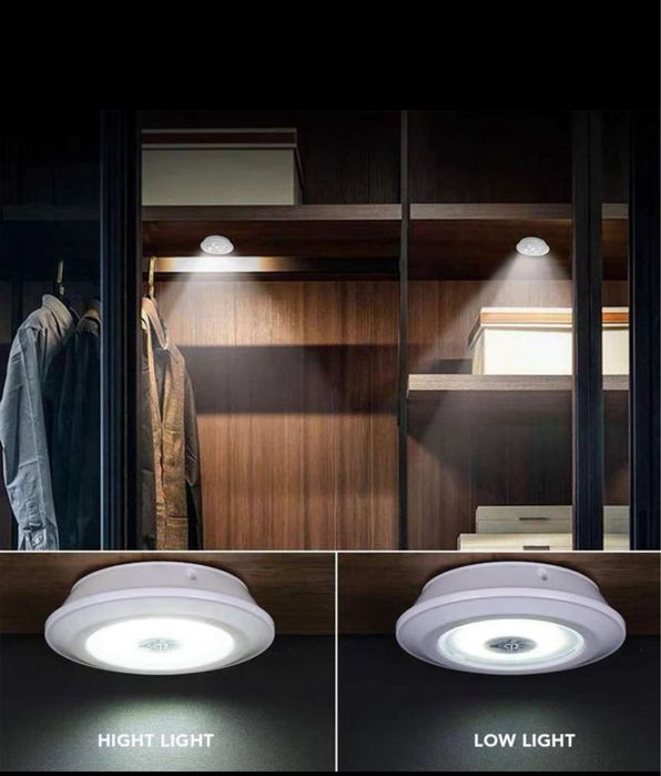 подсветка для дома