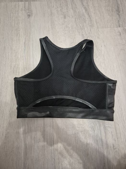 Bustiera Nike marimea S