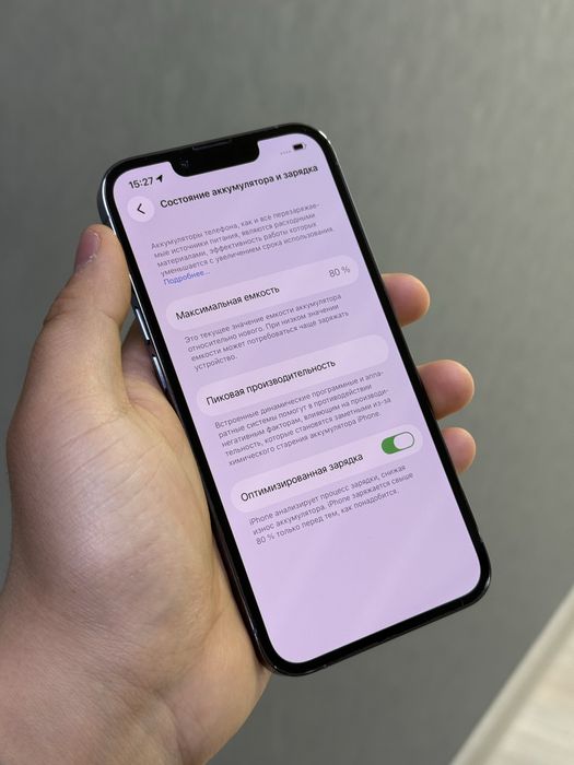 iPhone 13 Pro 128 GB | Mobile Zone