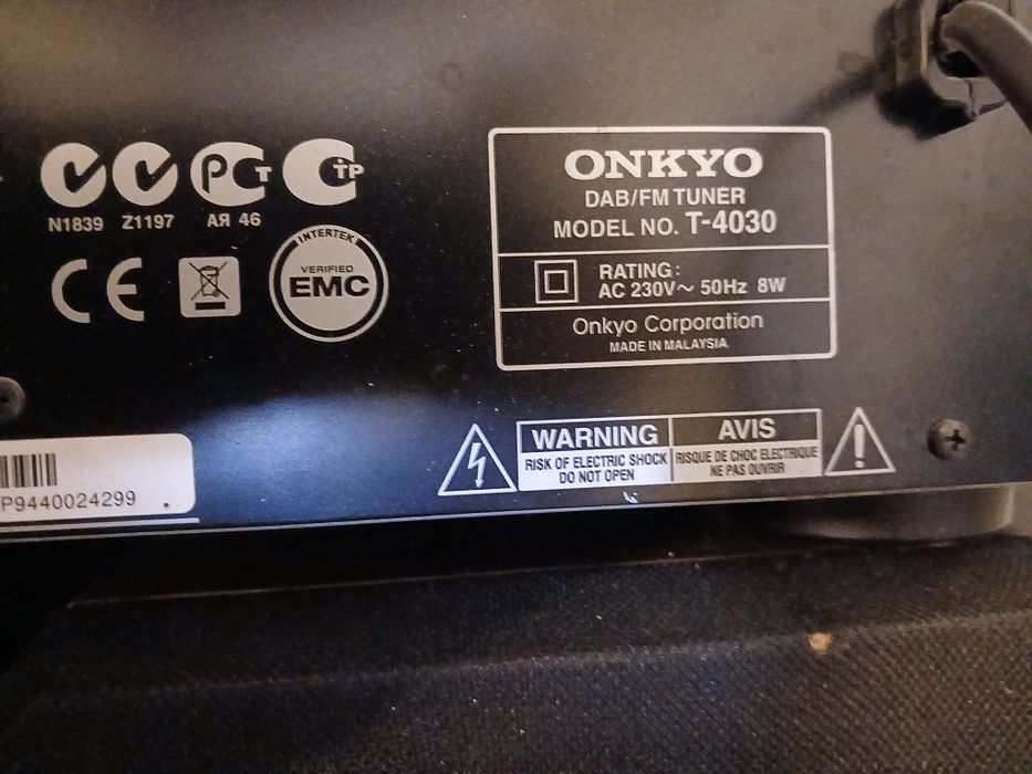 Усилватели,тунери др.