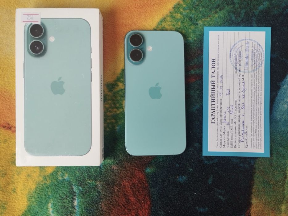 Продам IPhone 16 гарантия 1 год
