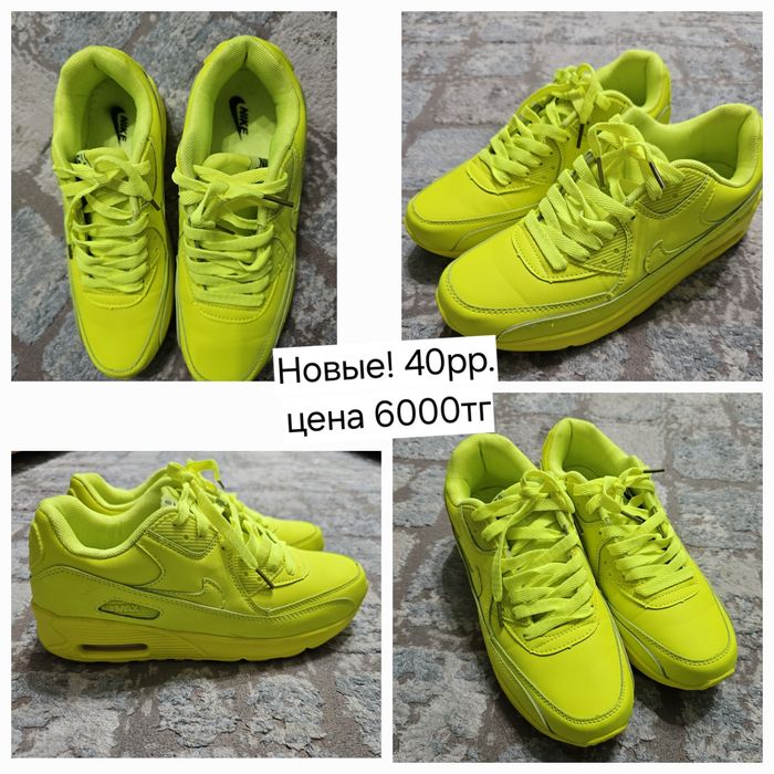 Продам шлепки, босоножки, кроссовки,кеды