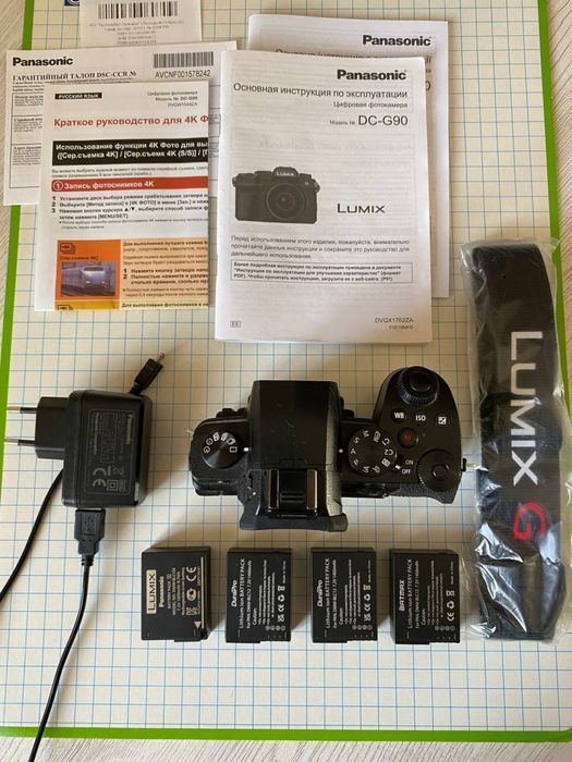 Panasonic Lumix G90